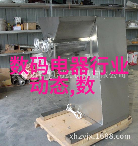 往复泵在工业应用中的重要性探讨