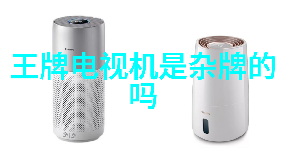 世婚意千重-结缘千秋世间最深的婚姻情感探究