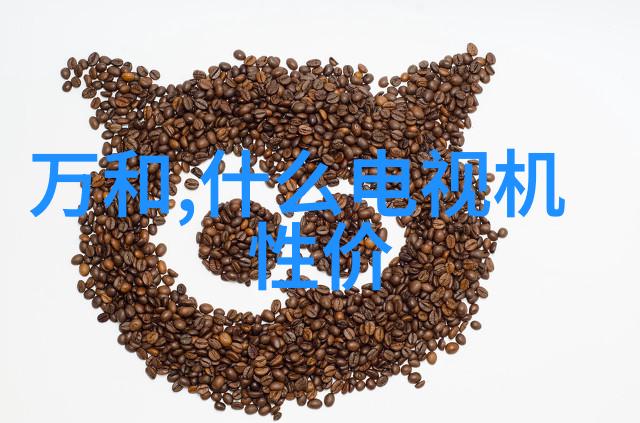 空间梦工厂家居美学的创意之旅