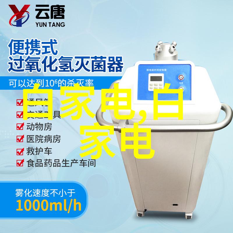 律师皇后权力与正义的双刃剑