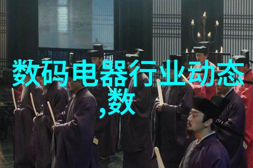 使用家用水质检测仪器后我应该关注哪些重要指标变化信号