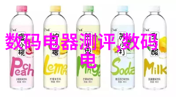 高效清洁守护快速消毒灭菌器的日常应用与科技进步