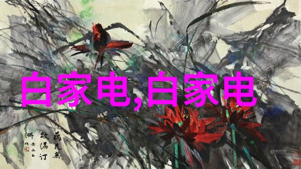 主题我是如何找到高清hdpe排水管管件图片的这篇文章将会分享一个简单而实用的方法让你在网上轻松找到了