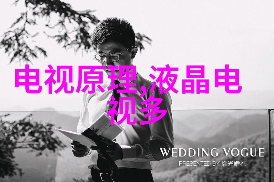 对于追求独特个性的居住者来说怎样在传统中的创新上下功夫使得每一处都充满生活情趣