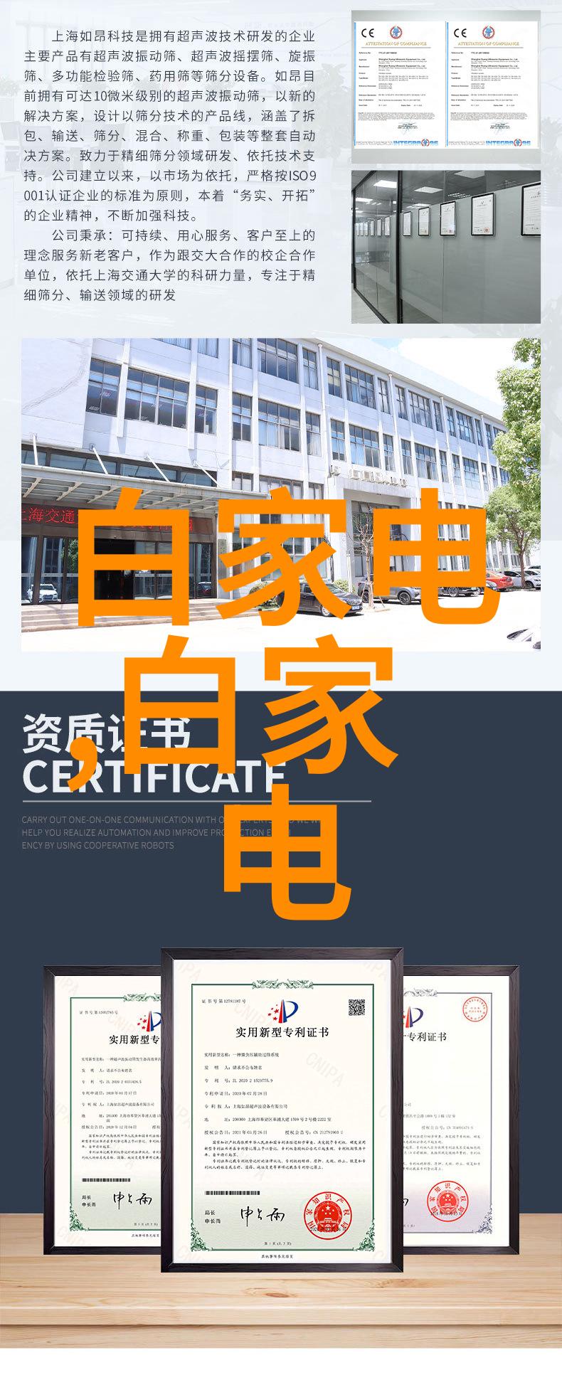 水利工程师年薪调查行业内外的真实情况