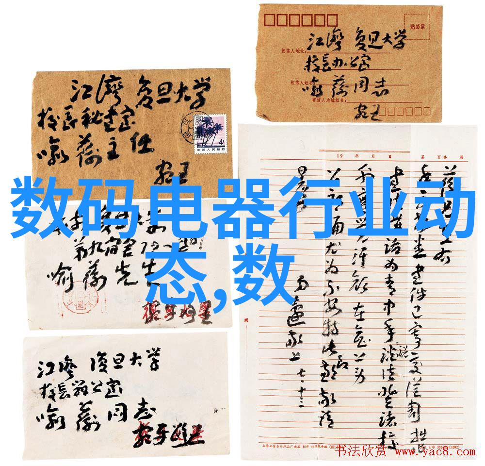 绑匪传奇-黑夜中的逃脱绑匪与被绑者之间的奇幻故事