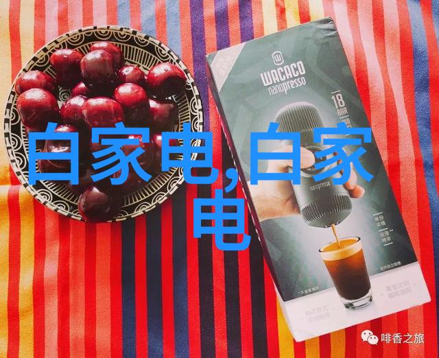 超纯水处理设备公司专业生产高品质净化系统