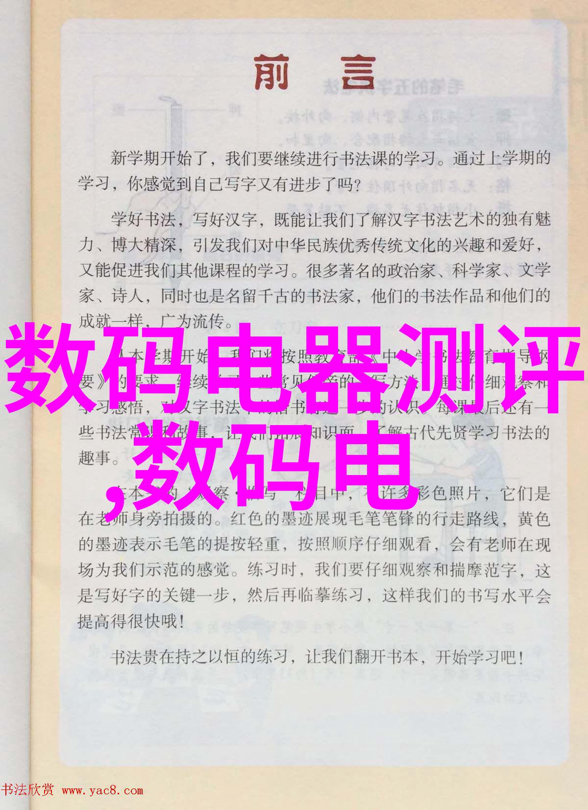 废气处理rto-高效减排废气处理RTO技术的应用与优势分析