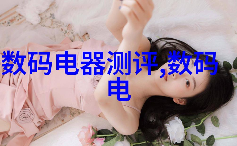 水质检测的重要性直饮水标准解析