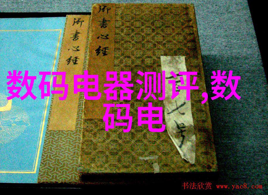 波纹之韵丝网的沉默歌谣