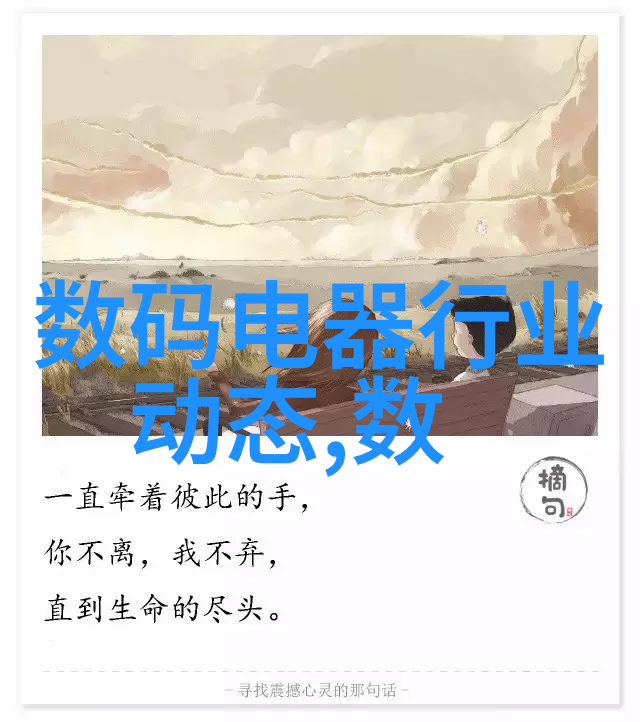 自建房二楼客厅梦幻装修效果图轻奢风格与现代简约的完美融合