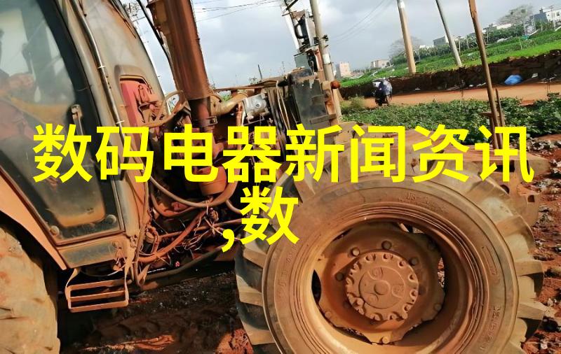 水质监测ph标准如何保障我们的健康