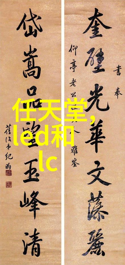 智能微波炉厨房的智慧伙伴