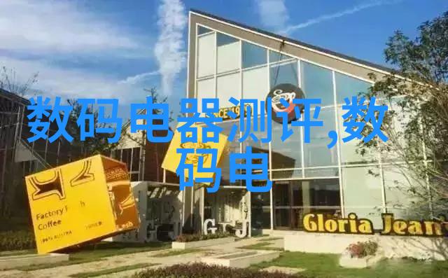 汽车部件大全车辆配件系统