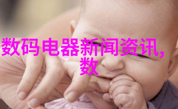 橘里橘气浴室处处吻SNH48的爱情诗篇