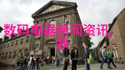 (无泄漏)设计之道现代工业中排除空气泄漏问题的一种方法探究