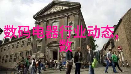 奇幻文学洛如缨宁夜辰小说探秘揭秘星辰之恋背后的神秘世界