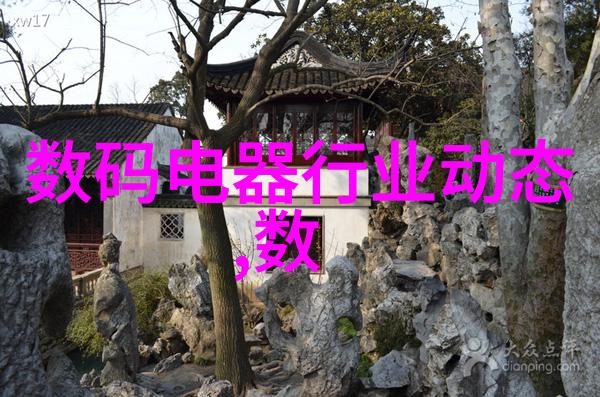 球墨铸铁管里的奇幻旅程从工业大亨到魔法世界的通道