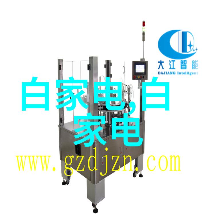 蒸汽之舞幻想中的汽化器大师