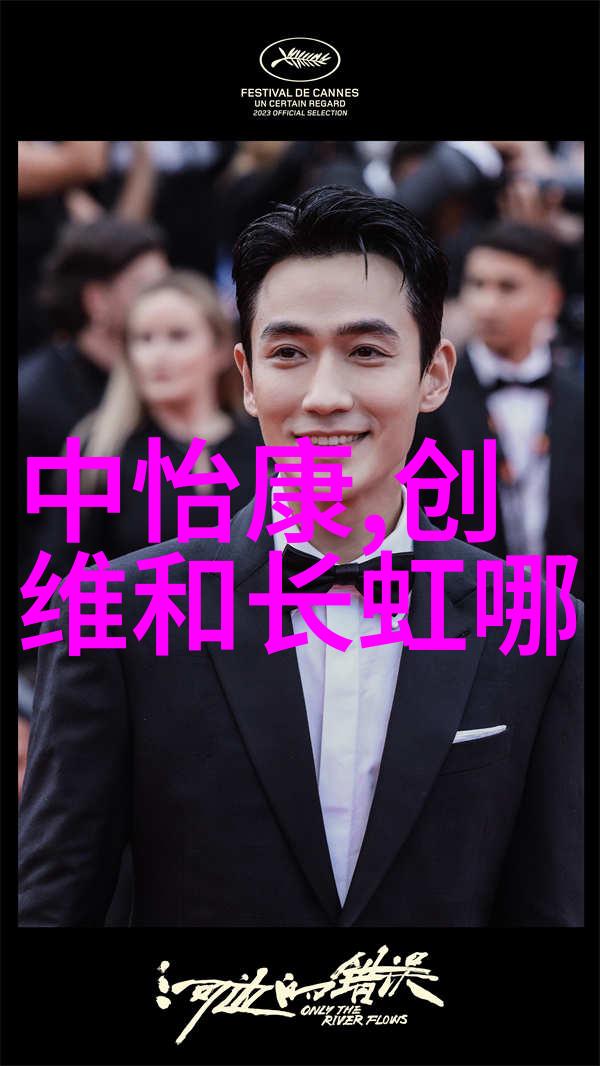 PVC管材在水利工程中的应用研究与发展