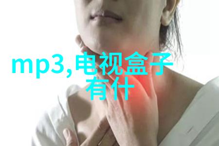 铸铁的力量与韧性