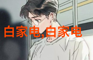 采蜜1V.1H方橙采意-蜜蜂与阳光下的橙色对决