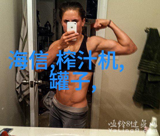 M1芯片的秘密生活苹果背后的超级英雄