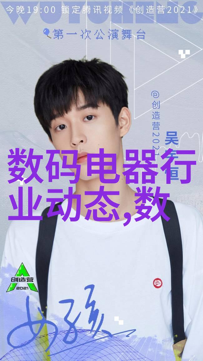 如何检测饮用水水质我的家里的清洁之道