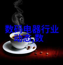 时尚生活现代简约风格室内装修案例分享