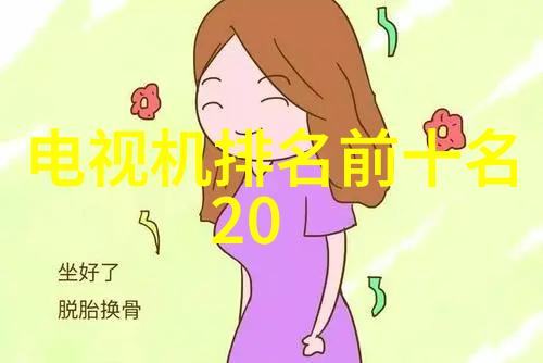 家居要环保乳胶漆施工6要点
