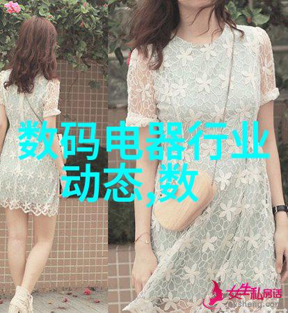 实验室设备 - 电渗析技术的创新探索实验室电渗析设备的应用与未来发展