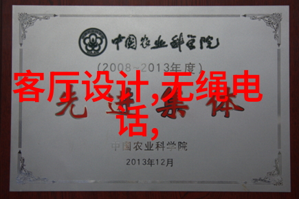 从源头到龙头居民饮用水检测的秘密之处究竟在哪里