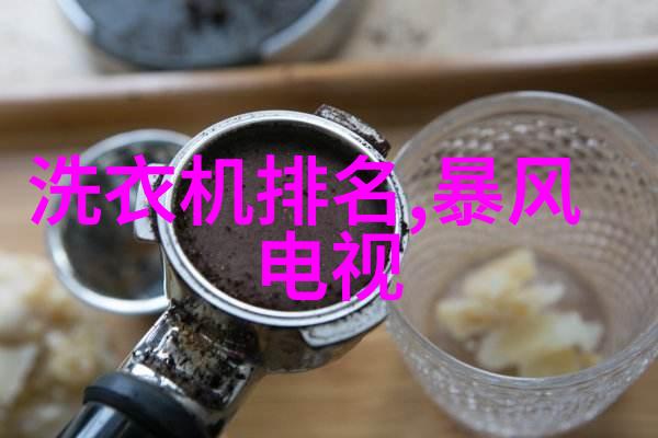 亚克力制品耐腐蚀的现代家居装饰