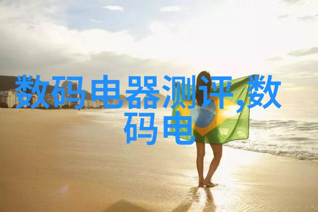 午睡客厅的安宁时刻国产沙发的30分钟柔和呵护