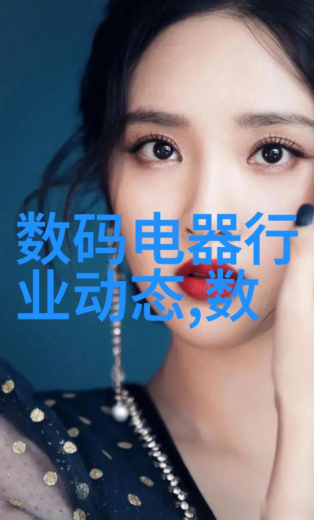 中国新冠最新特效药抗疫新星