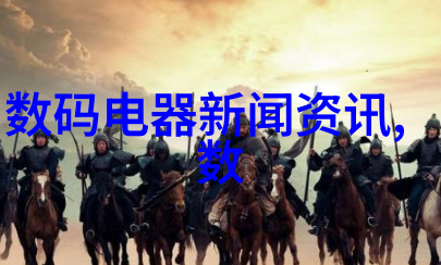 温馨宜居如何在三室两厅中营造家居氛围