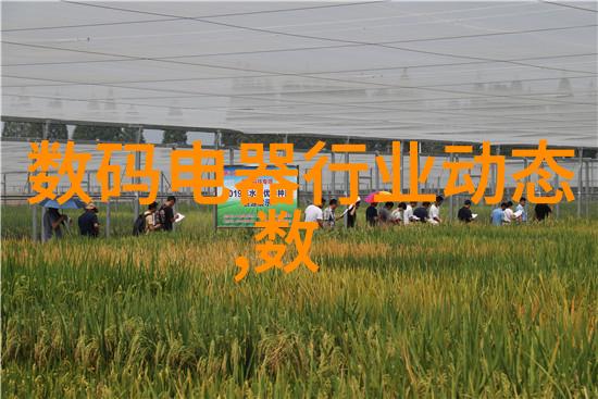 高效贮存技术的未来智能化与环保融合的新时代