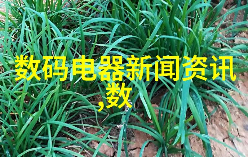 尾气净化技术吸收塔的重要作用与发展前景
