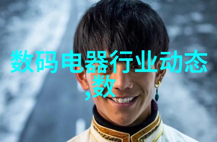 高盐废水处理设备我来教你怎么让它们变得干净又卫生