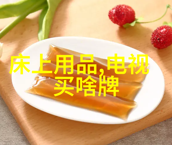 爆笑连连看影视盛宴背后的幕后花絮