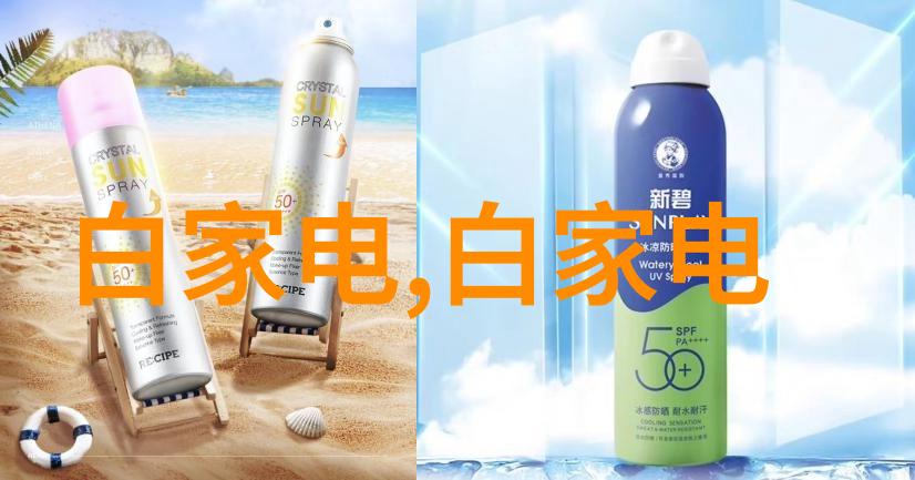 卫生间的秘密花园揭秘最便宜的装修大计