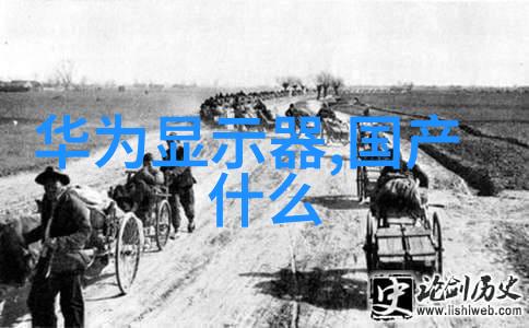不知何故空调的热风功能竟然无法启动