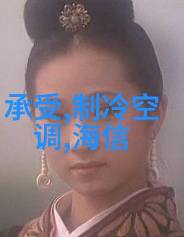 解密乙炔瓶内填料的秘密