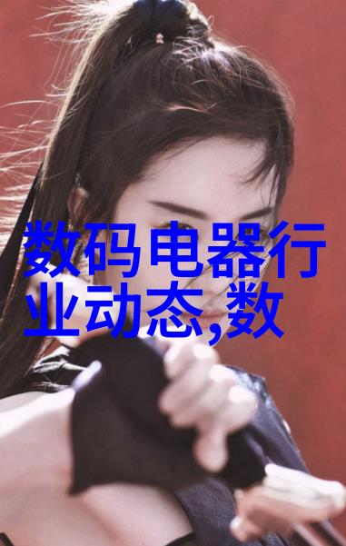 中央最新核酸检测规定确保公共安全新标准