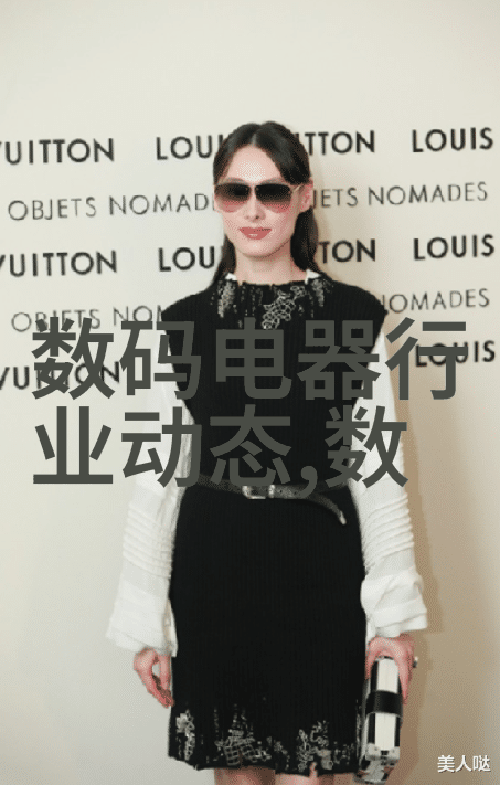废水处理设备我的家里的污水处理小霸王