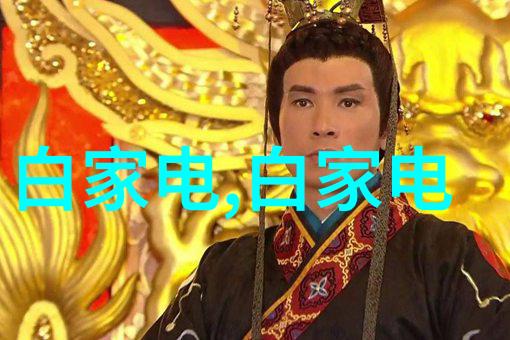 餐厅下水处理系统的重要组成部分油水分离池的作用与维护