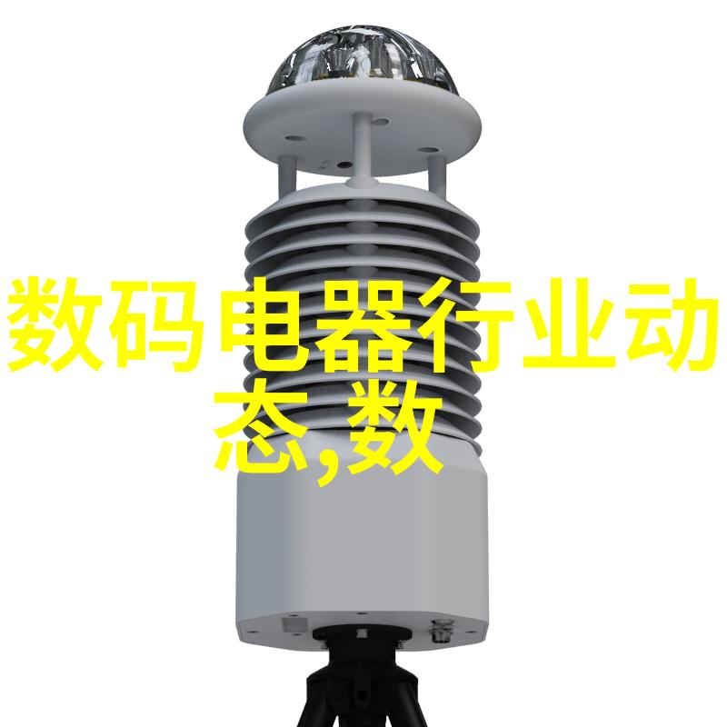 输送设备制造生产厂家专业高效的工业输送解决方案供应商