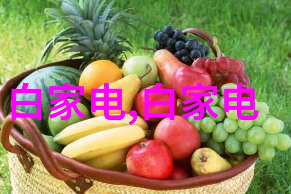 管道尺寸标准规格表构建基础设施的精准指南