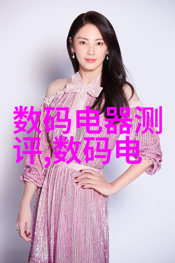 万能粉碎机的未来它将如何改变我们的生活