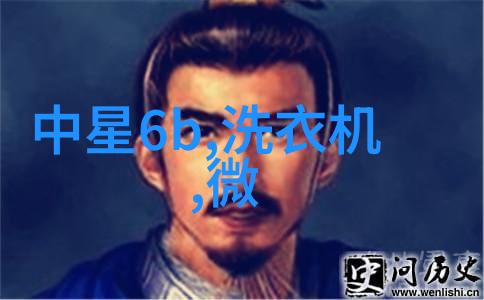 玩弄隐私100种侵犯个人隐私的高危行为